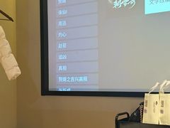 -华夏良子·足道SPA艾灸(王府井店)