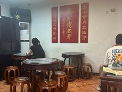 -润生堂(泰然四路店)