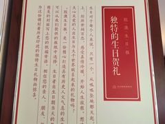-青岛邮电博物馆