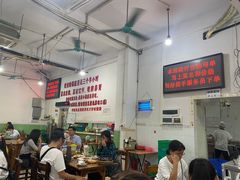 大堂-南记食粥坊·宵夜大排档(莲花总店)