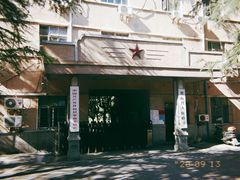 -冶山国家矿山公园