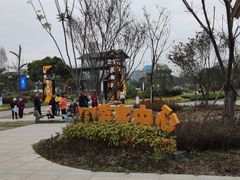 -三圣花乡旅游区