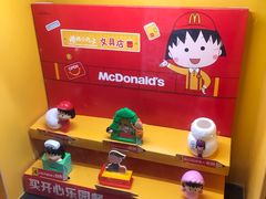 -麦当劳(金沙广场店)