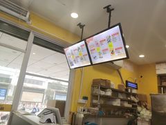 -米阿糯糕团•酒酿•甜品(莫愁店)