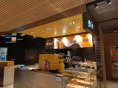 -麦当劳(花园北路店)