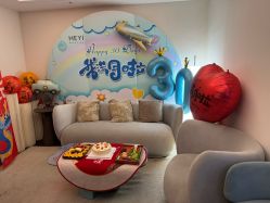 -和伊母婴护理中心·全套房(金山店)