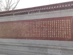 -赵州桥景区