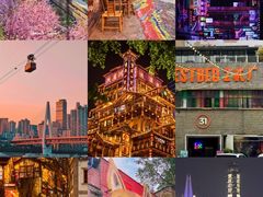 -四川美术学院美术馆