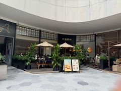 -烤匠麻辣烤鱼(万象城店)