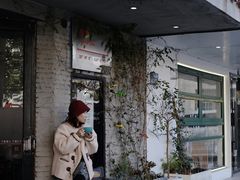 -醒味咖啡馆(南市桥巷店)