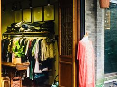-里外院(宽窄巷子景区店)