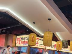 -怪噜范·老贵阳街头名小吃(鸿通城店)