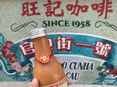 -官也街