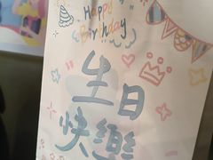 -海底捞火锅(赛格国际购物中心店)