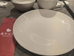 -青年公社烤鸭(青年路店)