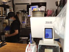 -眞宗·椰汁是大王(小娄巷店)