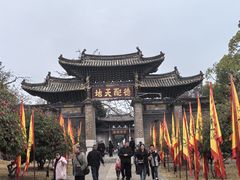 -建水文庙