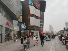 -天山海世界