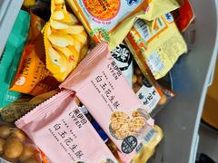 -来伊份(前进西路万象汇店)