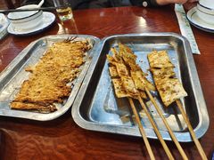 -伊隆斋(什刹海店)