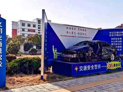 -小昆山驾校·基地自营(松江大学城实体店)