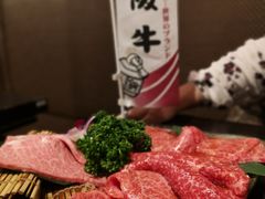 -俺的焼肉(銀座9丁目店)