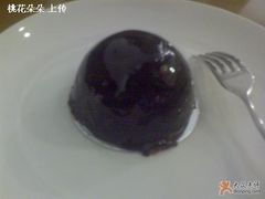 巧克力香草心-榖屋house of flour(张江首店)