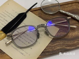 鲭川CRAFSISx蔡司智锐焕彩视界