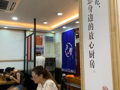 大堂-老盛兴汤包馆(江宁一店)