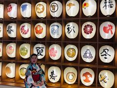 -重庆南山海昌汤都