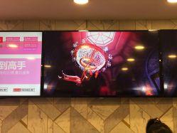 -DOS HOP潮上舞蹈