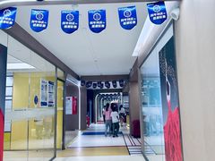 -固德口腔(南城总院)