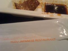-金柚子韩国烤肉(威宁路店)