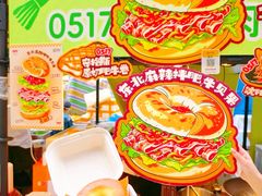 -沈阳铁西万象汇