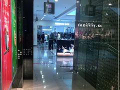 -万达广场(沈阳铁西店)