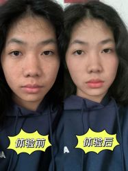 点击看大图 -Yestar艺星医疗美容医院