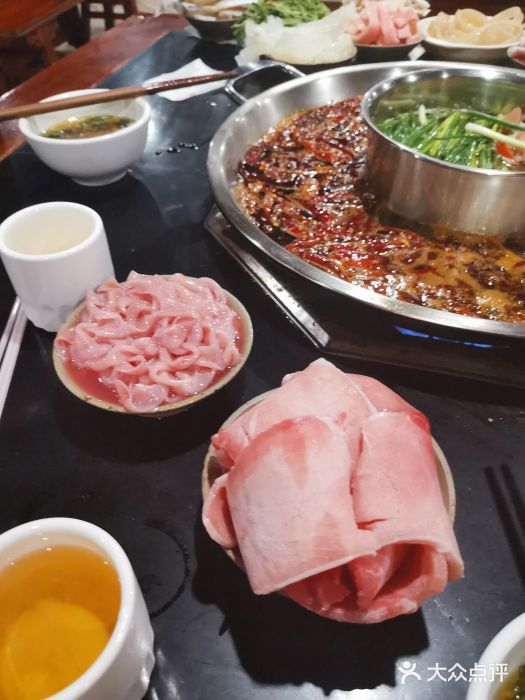 赵二火锅图片