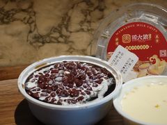 椰汁红豆龟苓膏-周大娘牛乳(旧寨古村总店)