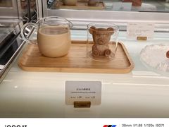 -大树餐厅(益田假日店)