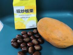 现炒板栗-粒上皇(上下九店)