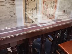 -老厨家(友谊路总店)