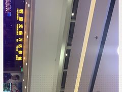 -万达广场(扬州邗江店)