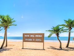 -厦门湾·白塘湾火山公园