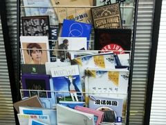 -百济韩国语(虹口校区)