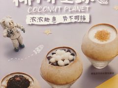 -满记甜品(南京虹悦城三店)