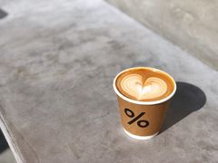 Cafe latte-% Arabica咖啡(京都岚山店)