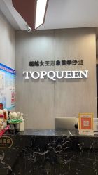 -TOP HAIR SALON