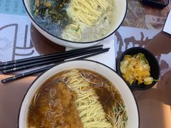 -百年老字号·观振兴蟹黄面·三虾面·苏式面(观前街富仁坊巷店)