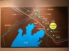 -鸿山遗址博物馆