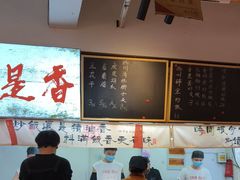 -扬二春炒饭(国庆路总店)